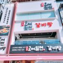 고메밀면 이미지