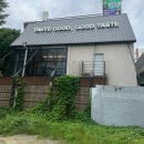 커피맛을조금아는남자더피크 이미지