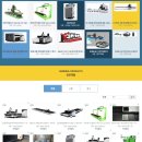 (주)신광하이텍 이미지