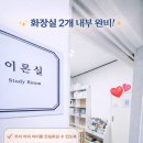 중앙음악교습소 이미지