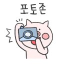 뚜드림 다사점 이미지