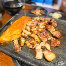 순암로 | 경기광주 깔끔한 고기집 역동 압도탄 초벌 삼겹살 통목살