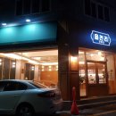 읍천리382 상무점 이미지