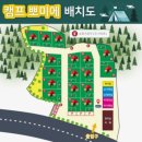 캠프 뽀미에 | 밀양 애견 동반 캠핑장 / 캠프뽀미에 펜스 존 2번 후기