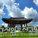 매화마을사거리.주택단지 이미지