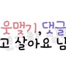 커피쿡인천계산점 이미지