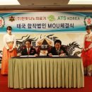 한빛나노의료기기 이미지