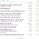 플렉스엔지니어링 이미지