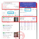 청학근린공원[청학-5] 이미지
