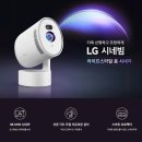 홈시네라이프 네이버블로그