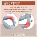 참다인한의원 이미지