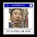 금성미용실 - 남원시 | 2026 서울국제도서전: 딩동- 마니또 책 선물이 도착했습니다! 📚🎁