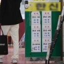 발품부동산중개사무소 이미지