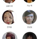 김종국이 바꾼 '런닝맨 멤버 프로필', 공식 홈페이지서 공개 이미지
