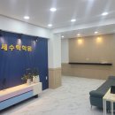 중앙지물포 - 영등포구 신길로 156 | 중앙지물포