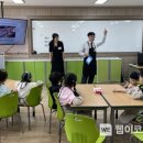 동서초등학교 이미지