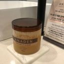 아나덴슈가링왁싱 안산중앙점 이미지