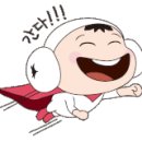 메디포스 운동 재활센터 이미지