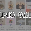 정다운기획