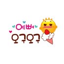 지씨에스 이미지