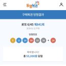 보스돼지 이미지