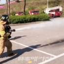 진안소방서 이미지