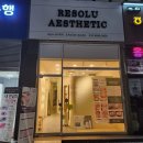 다모아인터넷플라자 이미지