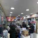 [수호텔레콤 본점] 내돈내산, 경기광주 휴대폰 저렴한 곳, 초딩 공짜폰, 휴대폰 성지, 휴대폰 할인전문매장