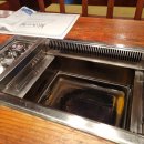 하누마루 이미지