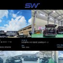 블루카모터스 이미지