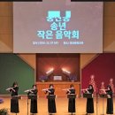 어린이 플루트 교실 2 이미지