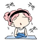 오늘의 피티(PT) 이미지