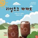 아마스빈 이미지