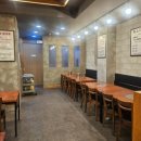 뉴스타감자탕 이미지