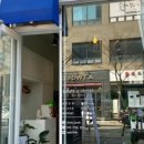 샵초이스 이미지