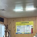 등대샤브샤브칼국수 이미지