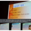 중2동-26 | 산부인과 삼성미래산부인과] 2013년 3월 26일(화) 롯데백화점 중동점 예비엄마교실 "행복한출산과호흡법...