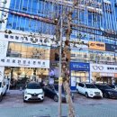 베드로안경원 이미지