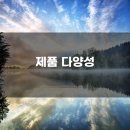 이마트24 왕산해수욕장점 이미지