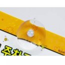 A0677 쇼핑하우