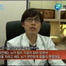 해아림두뇌연구소