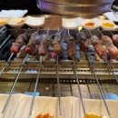 램플러스부평점 이미지