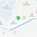 지에스25 옥천무성점 네이버블로그