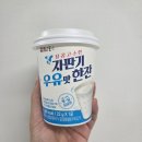 (7/20) 카다이프 초콜릿 만들기 | 두바이쫀득쿠키만들기 / 피스타치오 없으면 땅콩버터 / 화이트리에식빵곁들이기