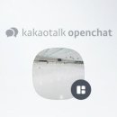 동해문화예술관아이스링크