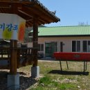중기1리 경로당 이미지
