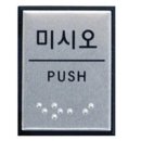 J0204 이미지