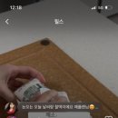 토리헤어(오창점)