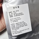 완도식품(주) | 집밥 레시피 다이어트 식단 완도몰 찐 톳 저속노화 비빔면