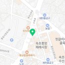 삼팔사구분식 본점